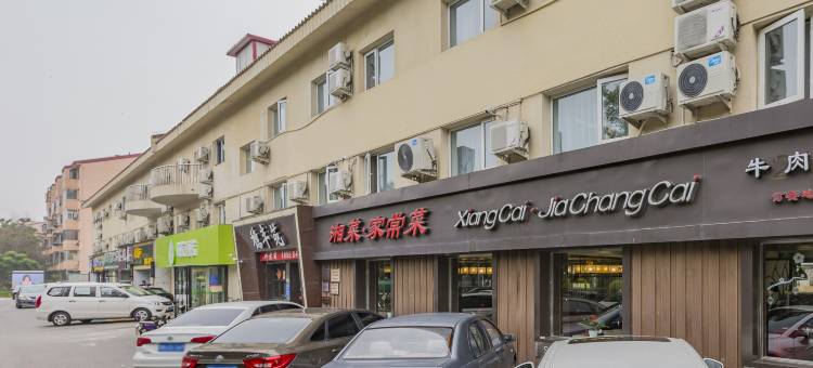 海友酒店(北京新国展店)图片