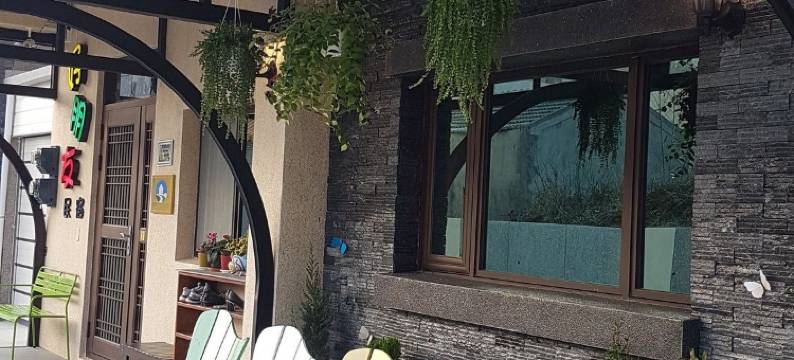 好朋友民宿图片