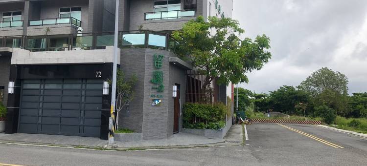 台东民宿留园图片