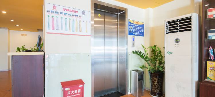 如家派柏·云酒店(漳州万达广场新城大市场店)图片