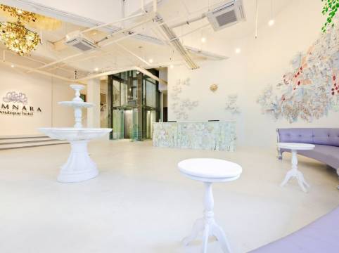 皮姆娜拉精品酒店