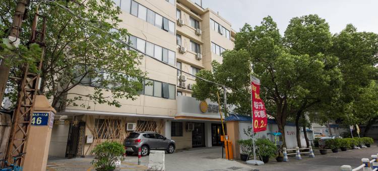 锐思特酒店(温州五马街飞霞南路店)图片