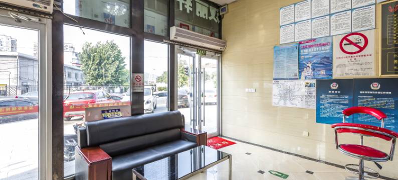 北京昆伯商务酒店图片