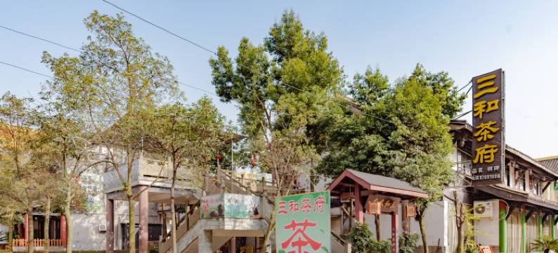 两河假日酒店(成都西站店)图片