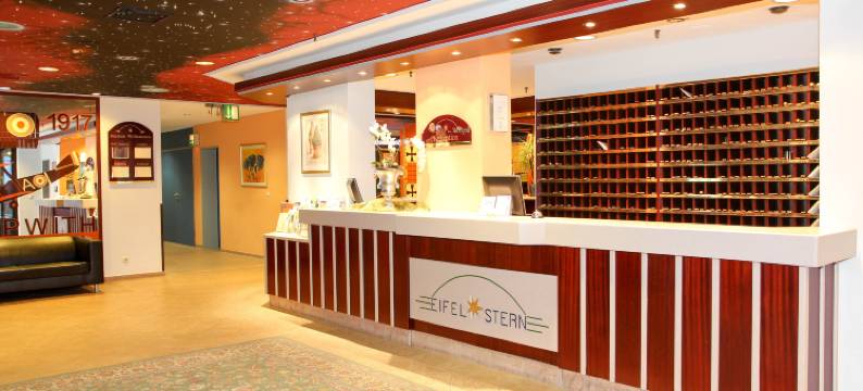 比特堡酒店(Hotel Bitburg)图片