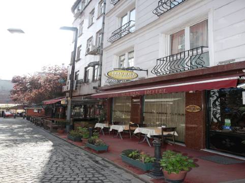 阿里夫蘇丹酒店