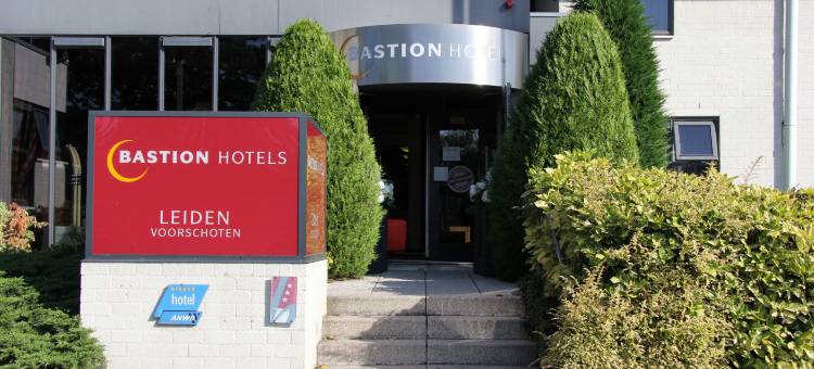 莱顿福尔斯霍滕巴斯蒂欧酒店(Bastion Hotel Leiden Voorschoten)图片