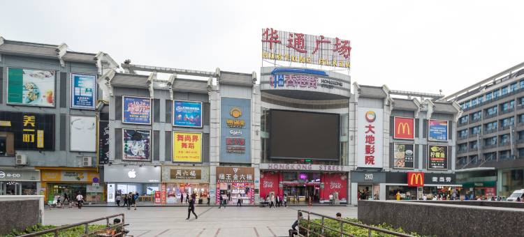 怡莱精品酒店(广州白云机场店)图片