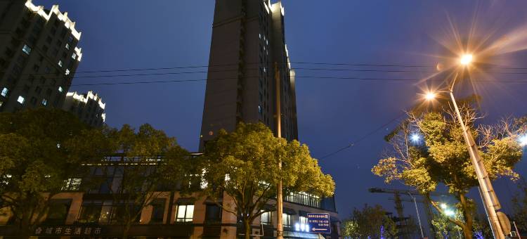 全季酒店(上海九亭临港科技城店)图片