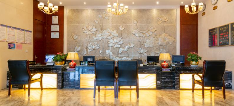 兴化迎宾馆图片