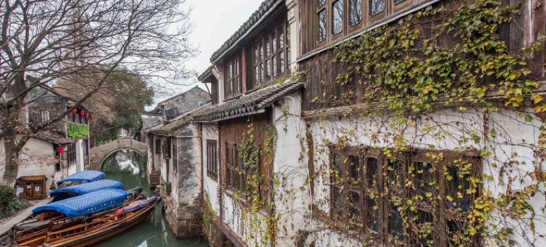 周庄意在青云大宅艺宿图片