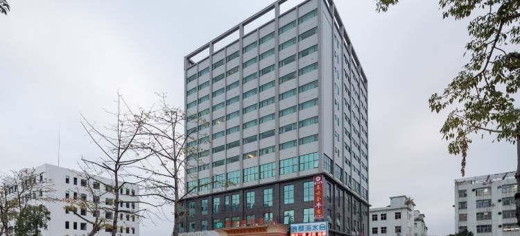 维也纳酒店(深圳龙岗新生地铁站店)图片