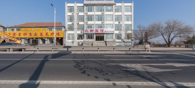 济南水都宾馆图片
