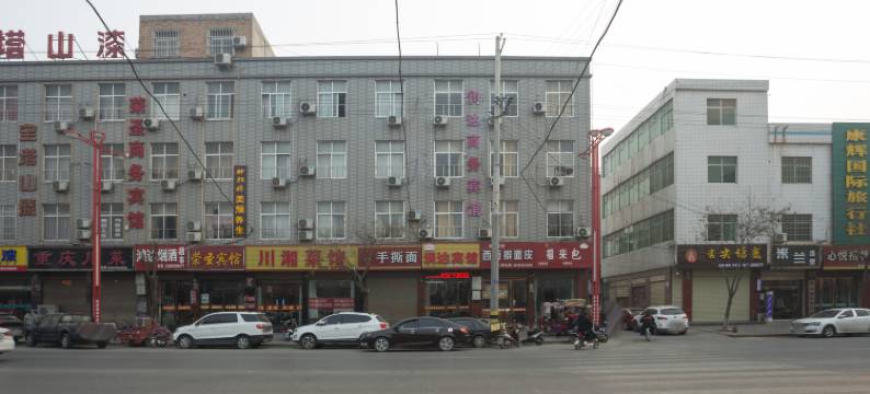 大荔润达宾馆图片