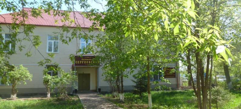 瓦西里耶夫谢尔盖耶夫斯基旅馆(Guest House Sergeyevsky on Vasilyeva)图片