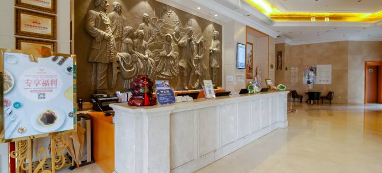 维也纳3好酒店(南昌青山湖高新店)图片