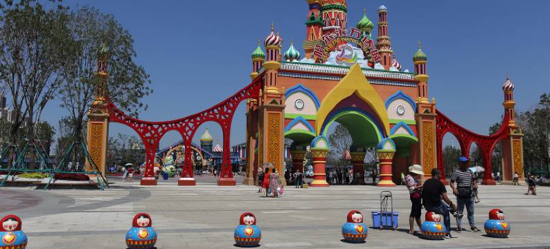 如家睿柏·云酒店(哈尔滨冰雪大世界凯利广场万达店)图片