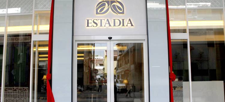 雅胜酒店(Estadia Hotel)图片
