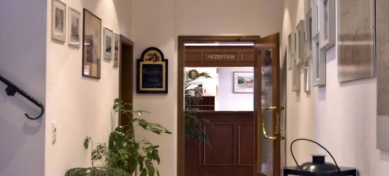 艾肯斯毕彻公园酒店(Hotel Park Eckersbach)图片