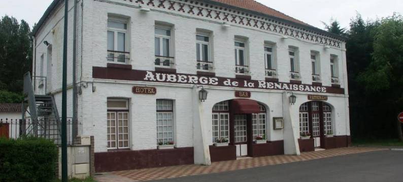 茧居旅馆(Cocoon Inn)图片