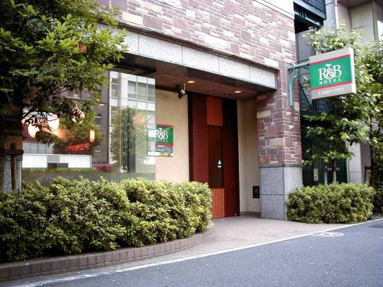 東日本橋R＆B酒店