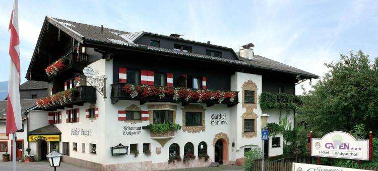 兰芳格派酒店(Hotel Landgasthof Gappen)图片
