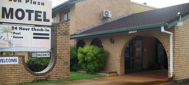 麦凯太阳广场汽车旅馆(Sun Plaza Motel - Mackay)图片