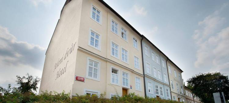 杰利尼杜尔EA酒店(EA Hotel Jeleni Dvur Prague Castle)图片