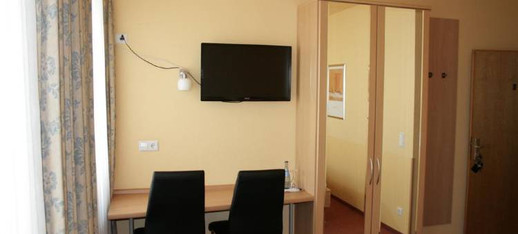 罗茅斯酒店(Hotel Romäus)图片