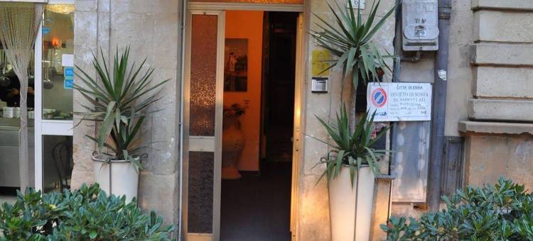 西西里亚中心(Centro Sicilia Rooms-Suites & Terrace)图片