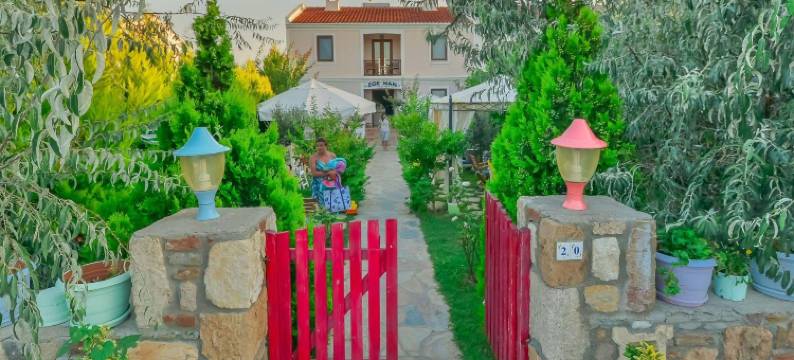 爱琴韩酒店(Ege HAN Hotel)图片