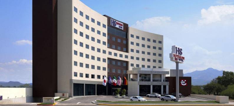 HS 霍特森锡劳酒店(HS Hotsson Hotel Silao)图片