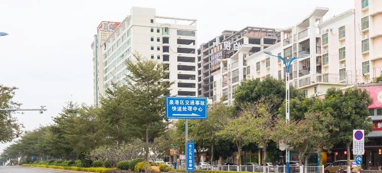 泉州至尊国际商务酒店图片