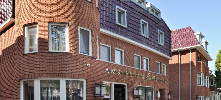 阿姆斯特丹森林酒店(Amsterdam Forest Hotel)图片