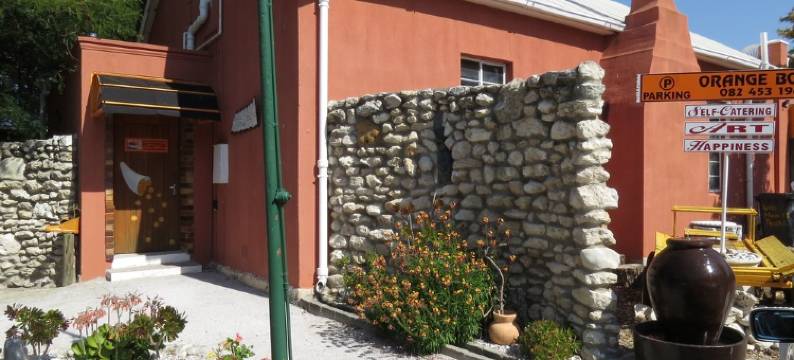 橘子碗酒店(The Orange Bowl)图片