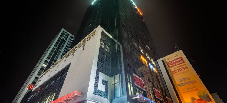 斯维登·家蜓酒店公寓(张家界泊富广场店)图片