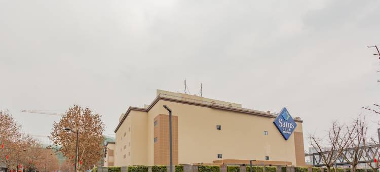 林道假日酒店(成都欢乐谷店)图片
