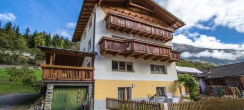 费林格吕克公寓酒店(Apart Ferienglück)图片