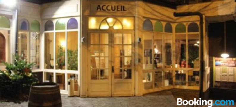 馆灰酒店(Hôtel Au Pavillon du Frêne)图片