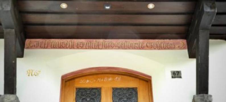 阿尔卑斯套房公寓(Alpen-Suite)图片