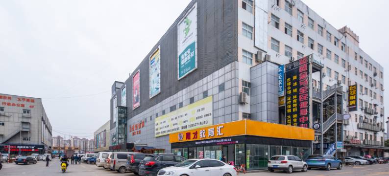 南京春江阁商务旅馆图片