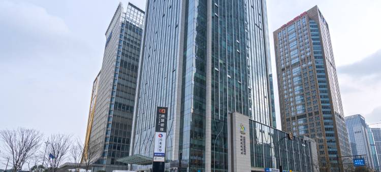 全季酒店(杭州钱江新城店)图片