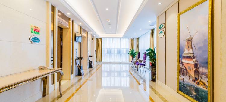 维也纳国际酒店(新兴新城市广场店)图片