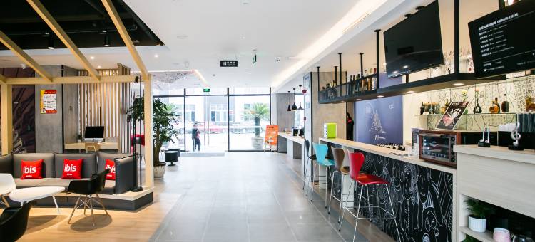 宜必思酒店(绍兴东湖度假区阳明北路店)图片