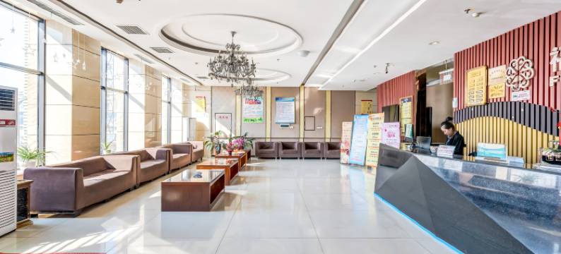 绥棱福祉大酒店图片