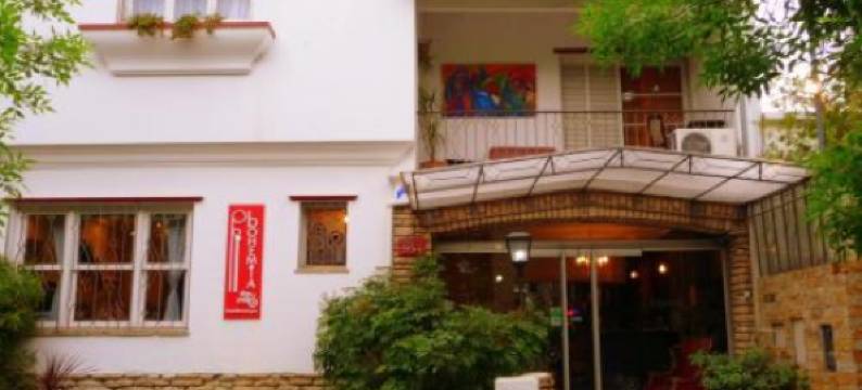 波希米亚精品酒店(Bohemia Hotel Boutique)图片