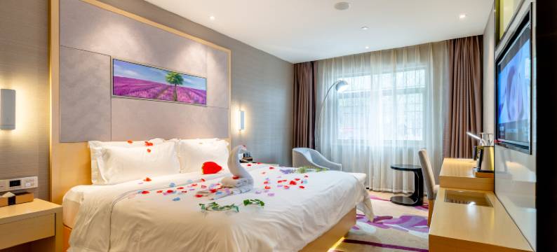 麗枫酒店(武汉江汉路地铁站店)图片