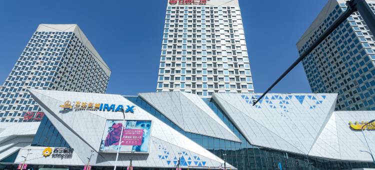 齐齐哈尔M酒店(万达广场店)图片