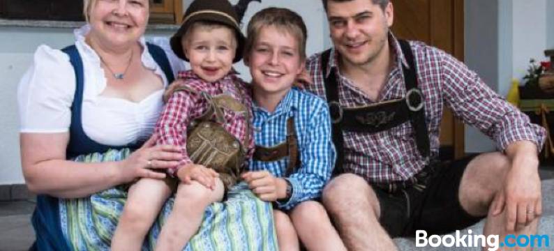 Gasthof Trausberg图片