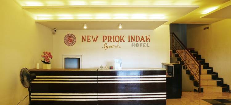 新普里克英达酒店(New Priok Indah Syariah Hotel)图片